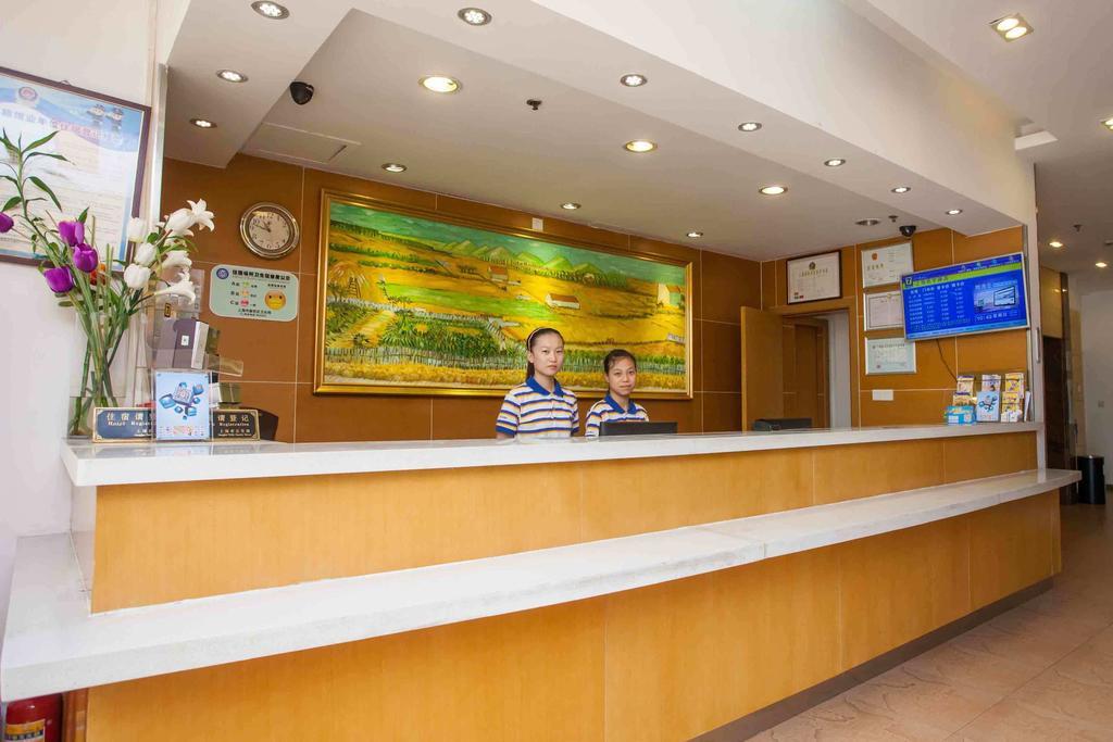 7Days Inn Mei Zhou Bin Fang Avenue Мэйчжоу Экстерьер фото