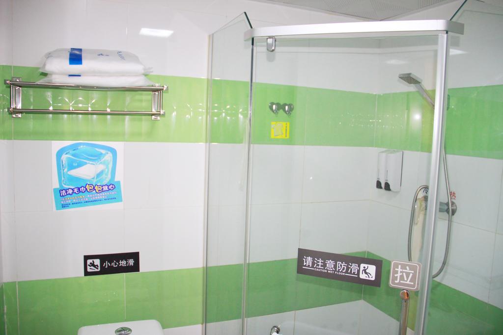 7Days Inn Mei Zhou Bin Fang Avenue Мэйчжоу Экстерьер фото