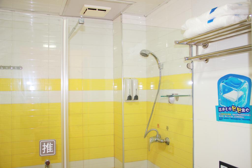 7Days Inn Mei Zhou Bin Fang Avenue Мэйчжоу Экстерьер фото